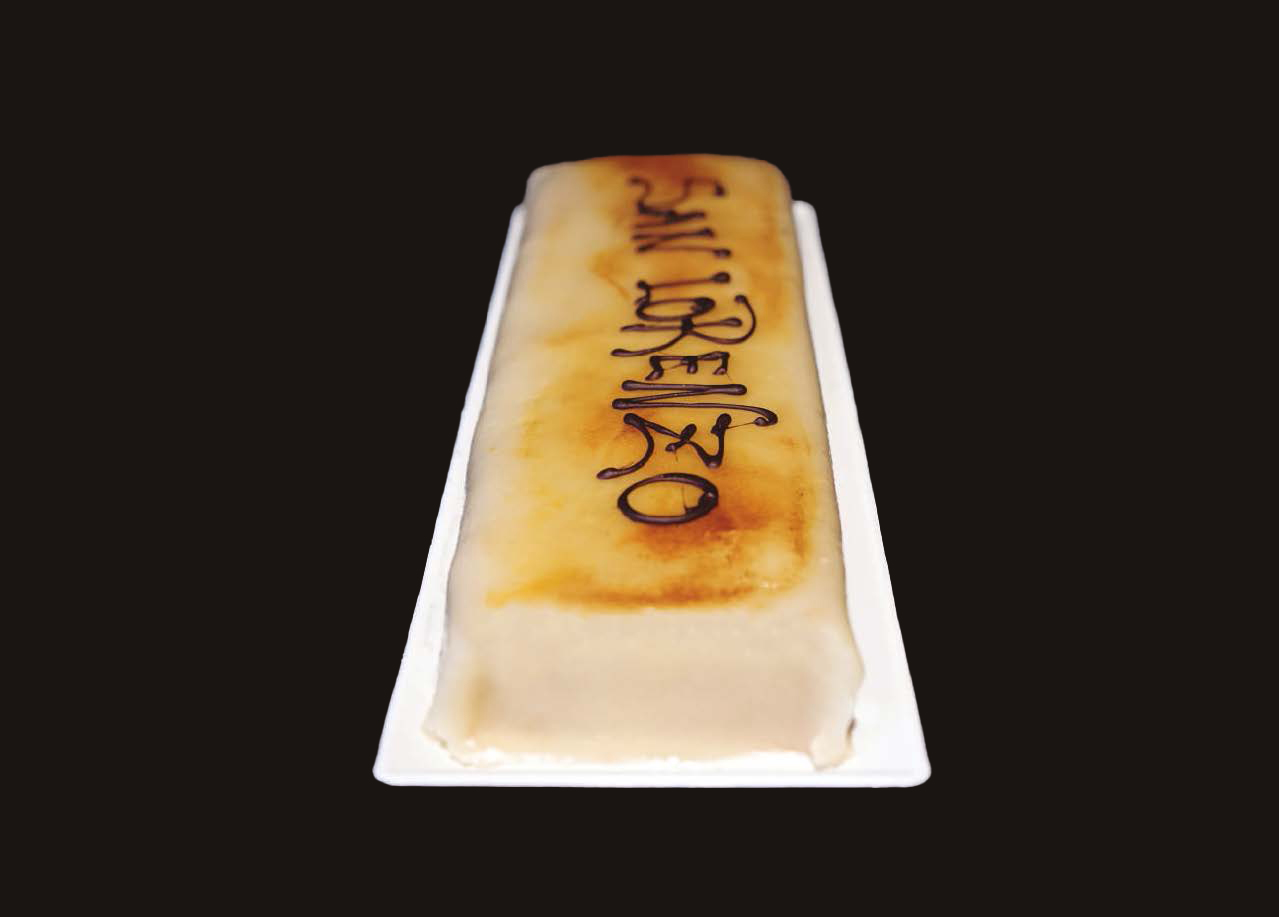 Tarta San Lorenzo